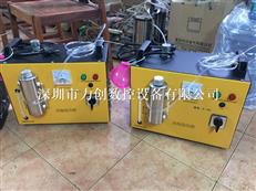 水晶字火焰抛光機101-600W
