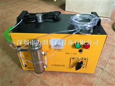 火焰抛光機800-1000W功率
